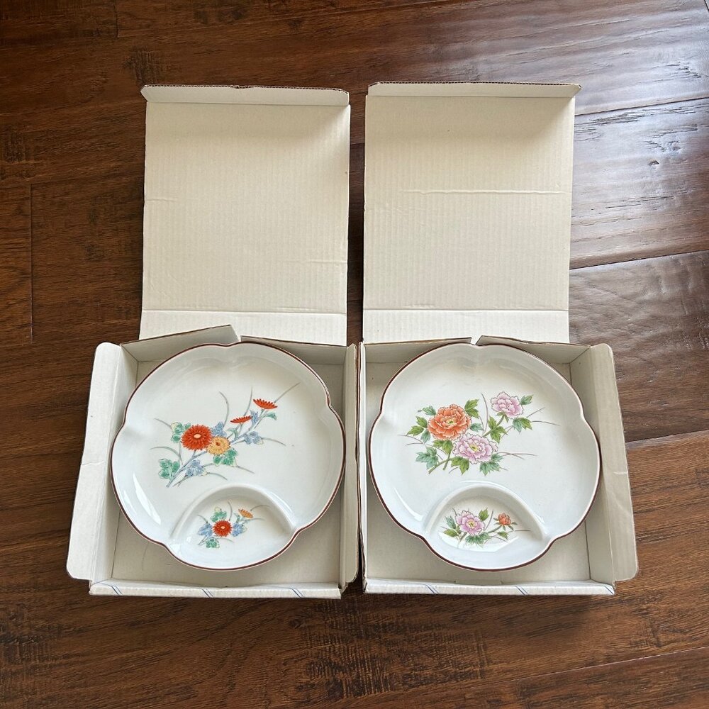 Takahashi Ryuho Japan Porcelain Snack Rice or Candy Dish floral design (set 2)